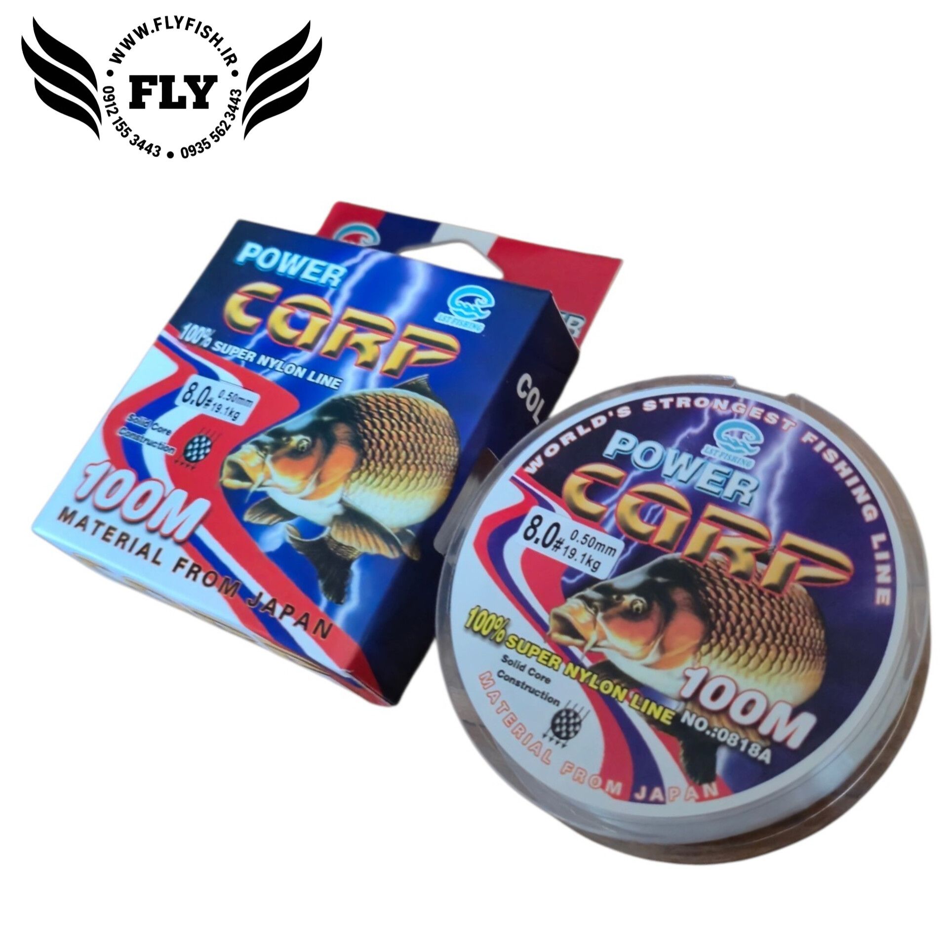 نخ ماهیگیری مونوفیلامنت  CARP متراژ 100  سایز 0.50