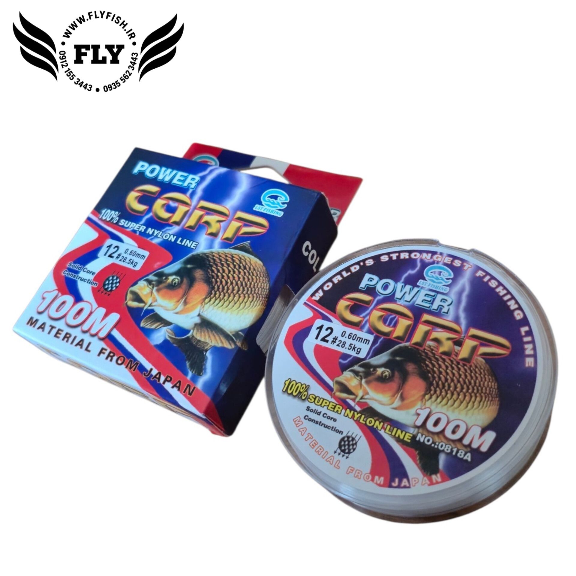 نخ ماهیگیری مونوفیلامنت  CARP متراژ 100  سایز 0.60