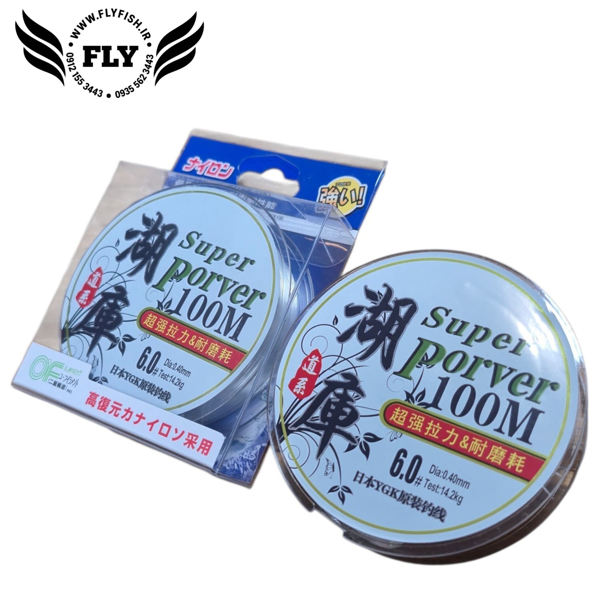 نخ ماهیگیری مونوفیلامنت SUPER PORVER متراژ 100  سایز 0.40