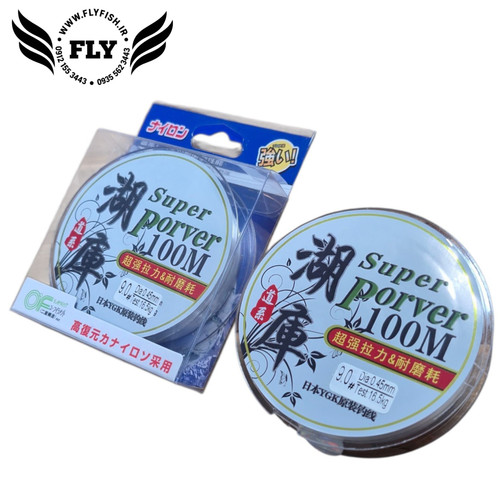 نخ ماهیگیری مونوفیلامنت SUPER PORVER متراژ 100 سایز 0.45