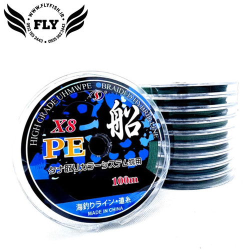 نخ ماهیگیری ابریشم PE X8 سایز 0.30 متراژ 100