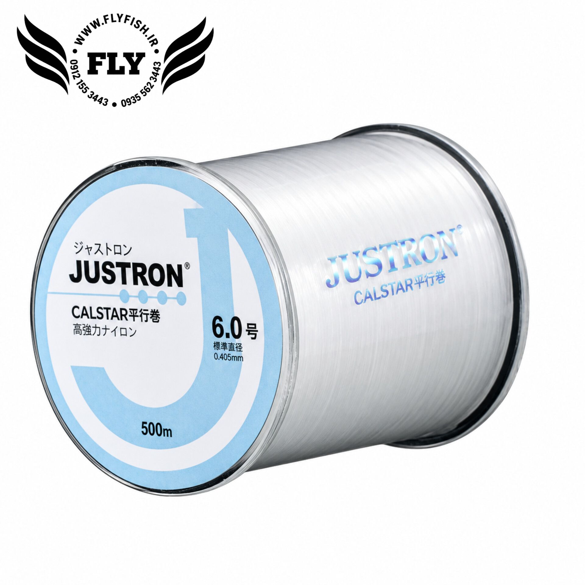 نخ ماهیگیری نایلون برند جاسترون JUSTRON متراژ 500 متر سایز 37