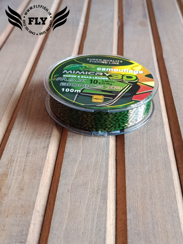 نخ مونوفیلامنت ماهیگیری استتار MIMICRY 3D 100m سایز 0.60