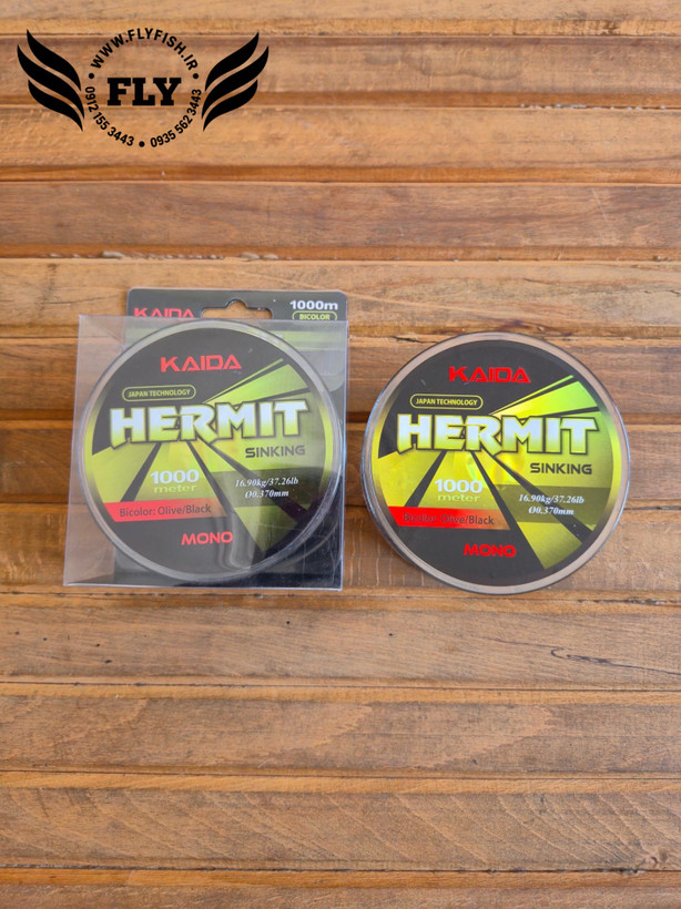 نخ ماهیگیری مونوفیلامنت کایدا KAIDA HERMIT بمتراژ 1000 متر