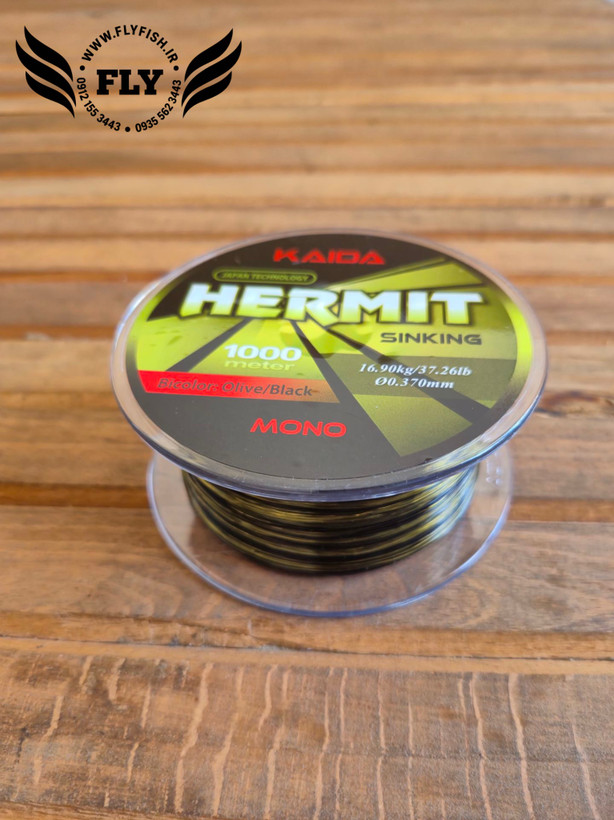 نخ ماهیگیری مونوفیلامنت کایدا KAIDA HERMIT بمتراژ 1000 متر