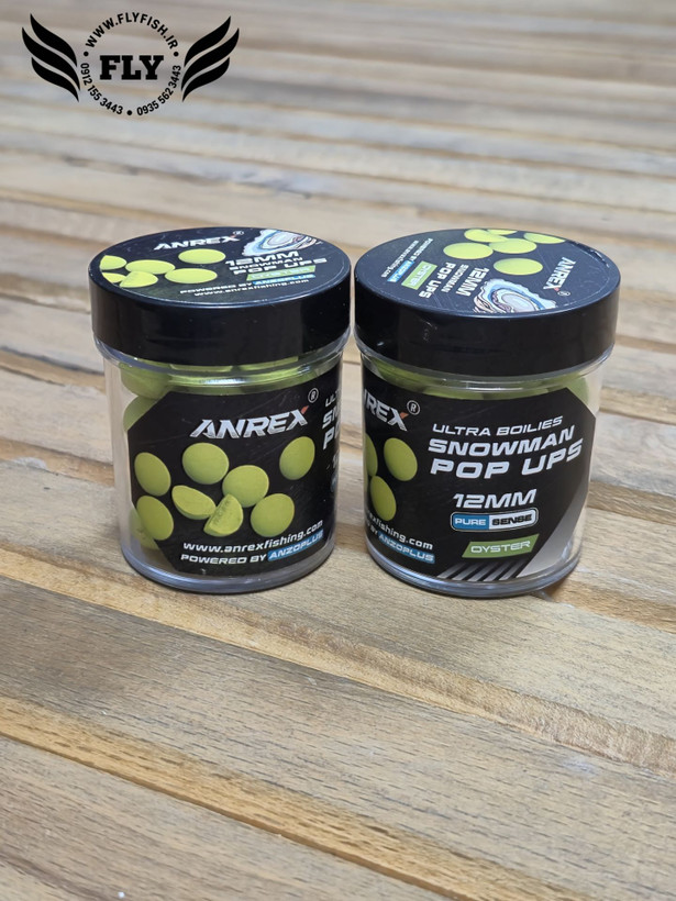طعمه ماهیگیری بویله پاپ آپ ANREX طعم صدف 12-14 میل