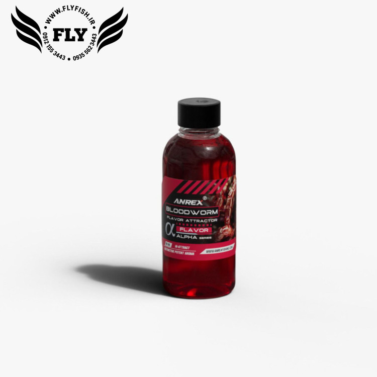 اسپری اترکتور ماهیگیری کرم خونی آنرکس (ANREX)