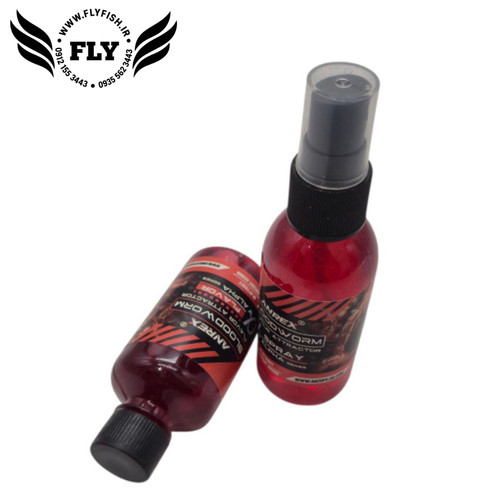 اسپری اترکتور ماهیگیری کرم خونی آنرکس (ANREX)