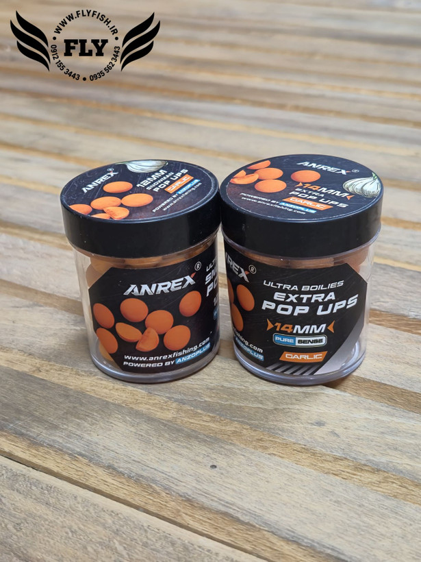طعمه ماهیگیری بویله پاپ آپ ANREX طعم سیر 12-14 میل