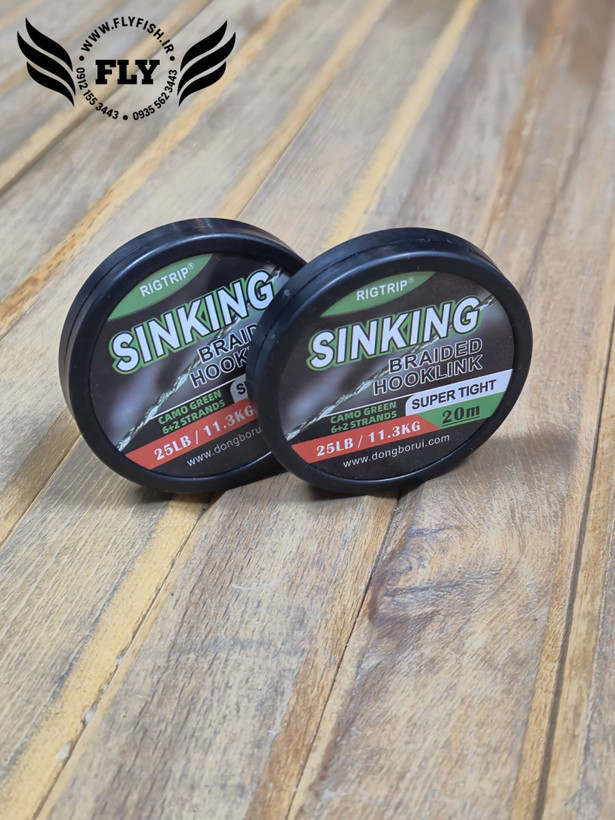 نخ ریسه ماهیگیری 20 متری 25lb دانگبوری RIGHTRIP SINKING