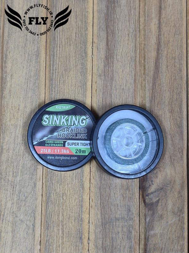 نخ ریسه ماهیگیری 20 متری 25lb دانگبوری RIGHTRIP SINKING