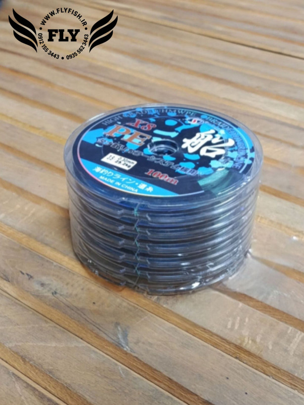 نخ ماهیگیری ابریشم PE X8 سایز 0.30 متراژ 100