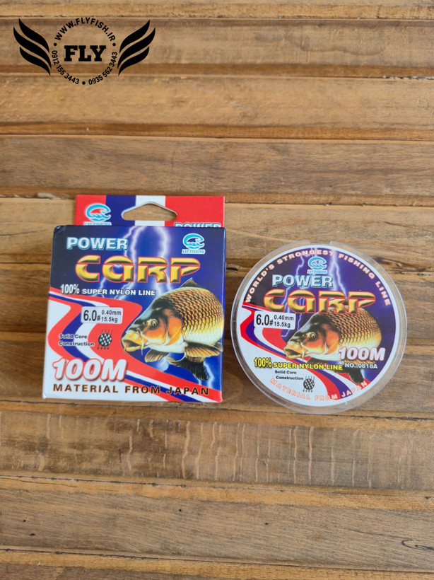 نخ ماهیگیری مونوفیلامنت کارپ CARP متراژ 100 سایز 0.40