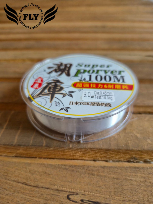 نخ ماهیگیری مونوفیلامنت SUPER PORVER متراژ 100 سایز 0.45
