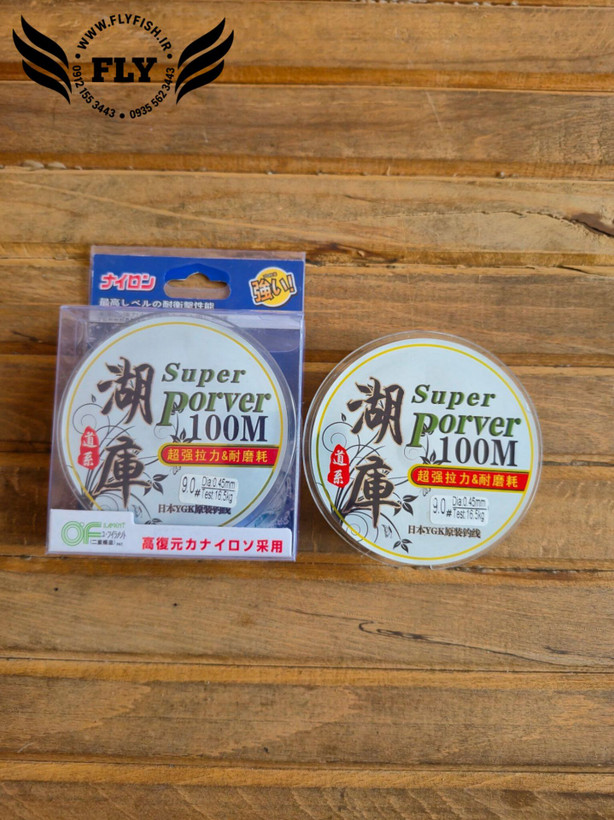 نخ ماهیگیری مونوفیلامنت SUPER PORVER متراژ 100 سایز 0.45