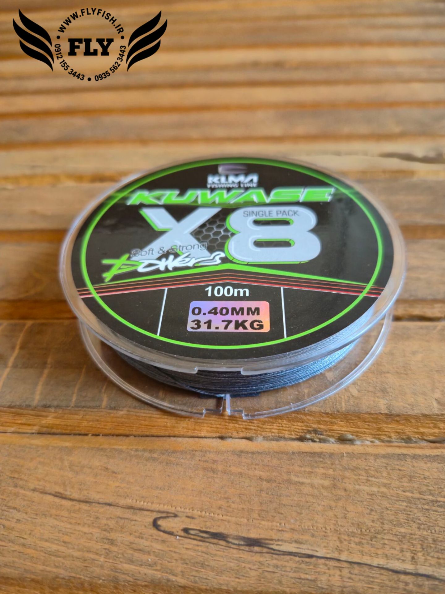 نخ ماهیگیری ابریشم KUWASE X8 سایز 0.40 متراژ 100