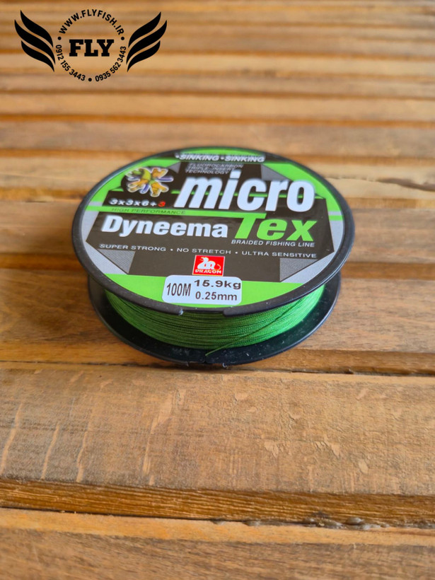 نخ ماهیگیری ابریشم MICRO TEX سایز 0.25 متراژ 100
