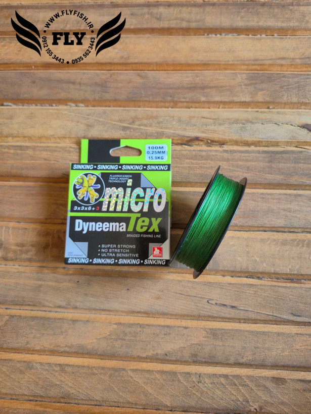 نخ ماهیگیری ابریشم MICRO TEX سایز 0.25 متراژ 100