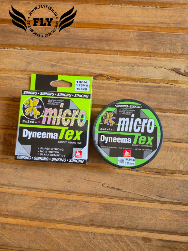 نخ ماهیگیری ابریشم MICRO TEX سایز 0.25 متراژ 100