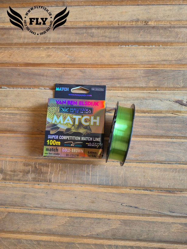 نخ ماهیگیری مونوفیلامنت MATCH 100m سایز 0.40