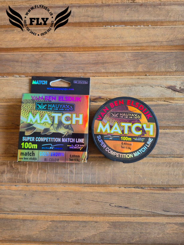 نخ ماهیگیری مونوفیلامنت MATCH 100m سایز 0.40