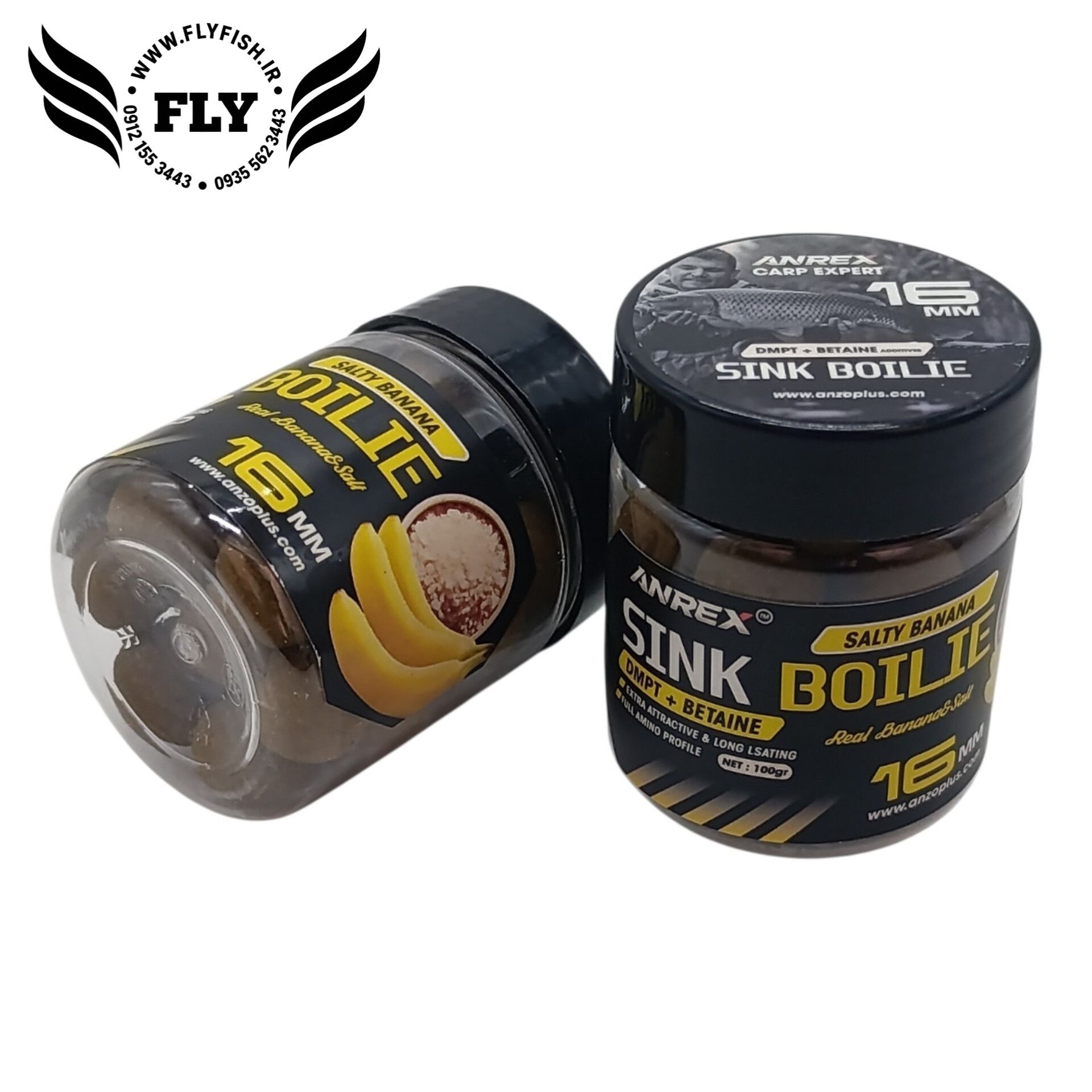 طعمه ماهیگیری بویله سینک موز شور 16mm برند ANREX