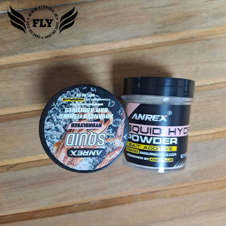 پودر ماهیگیری اسکوئید خالص هیدرولیز شده ANREX