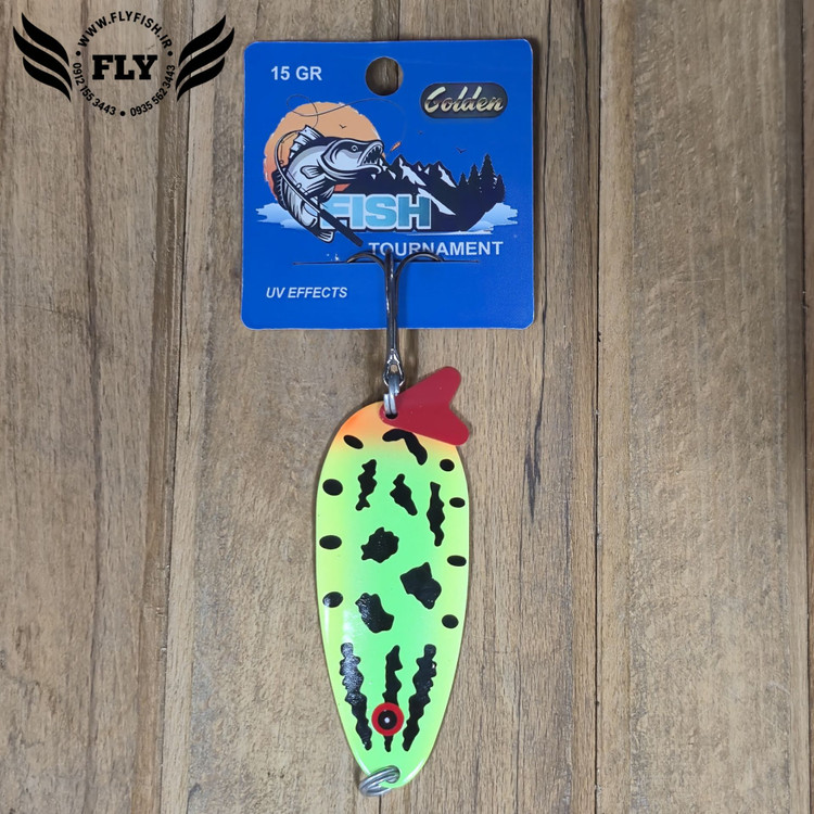 قاشقک ماهیگیری پرچمی طرح دار 15 گرمی گلدن فیش GOLDEN FISH