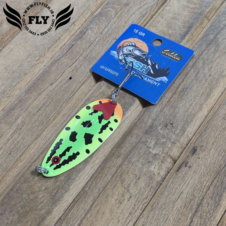 قاشقک ماهیگیری پرچمی طرح دار 15 گرمی گلدن فیش GOLDEN FISH