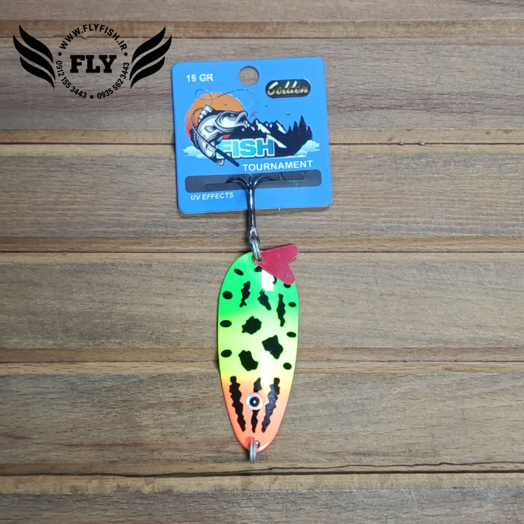 قاشقک ماهیگیری پرچمی سر نارنجی خالدار 15 گرمی گلدن فیش GOLDEN FISH