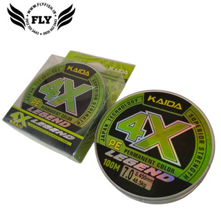 نخ ماهیگیری ابریشم کایدا KAIDA 4X 100m سایز 0.45