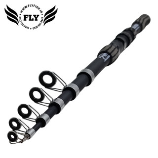 چوب ماهیگیری تلسکوپی اکوما OKUMA 240