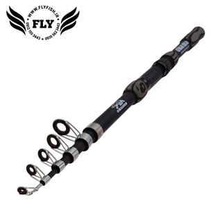 چوب ماهیگیری تلسکوپی اکوما OKUMA 270