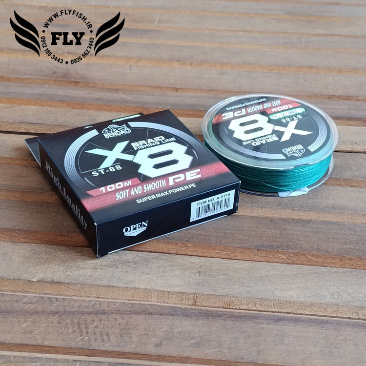 نخ ماهیگیری ابریشم بندائو BEN DAO X8 سایز 0.35 متراژ 100
