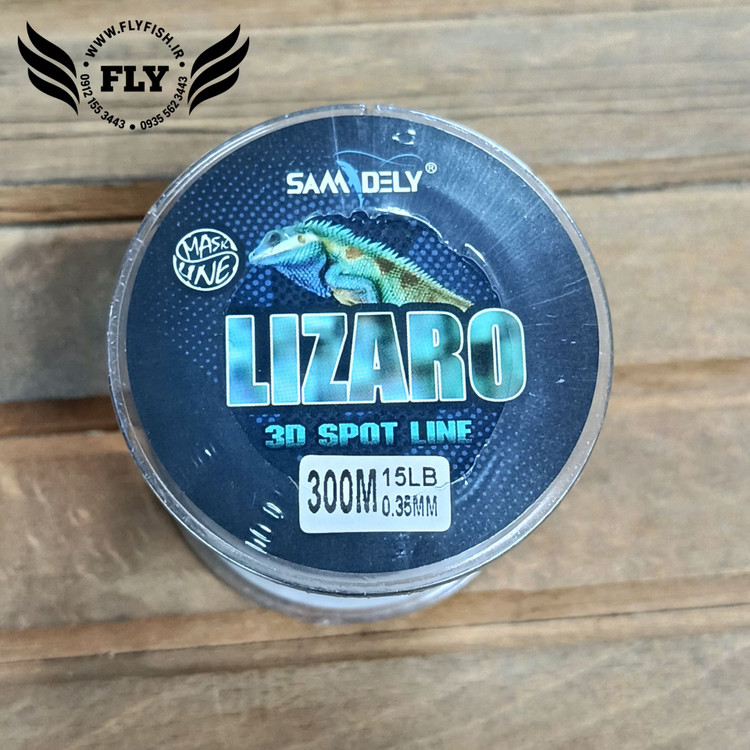 نخ ماهیگیری مونوفیلامنت لیزارو LIZARO 300m سایز 0.35