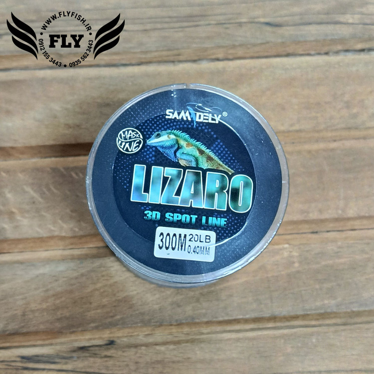 نخ ماهیگیری مونوفیلامنت لیزارو LIZARO 300m سایز0.40