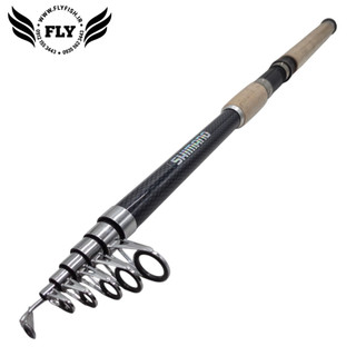 چوب ماهیگیری تلسکوپی شیمانو کاتانا 360 SHIMANO CATANA