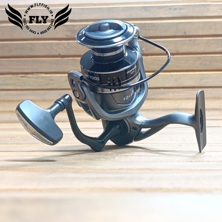 چرخ ماهیگیری ME 7000 اسپول و دسته فلز