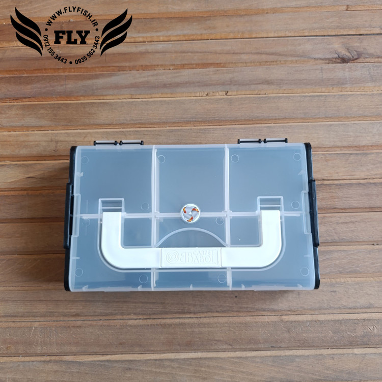جعبه ابزار ماهیگیری