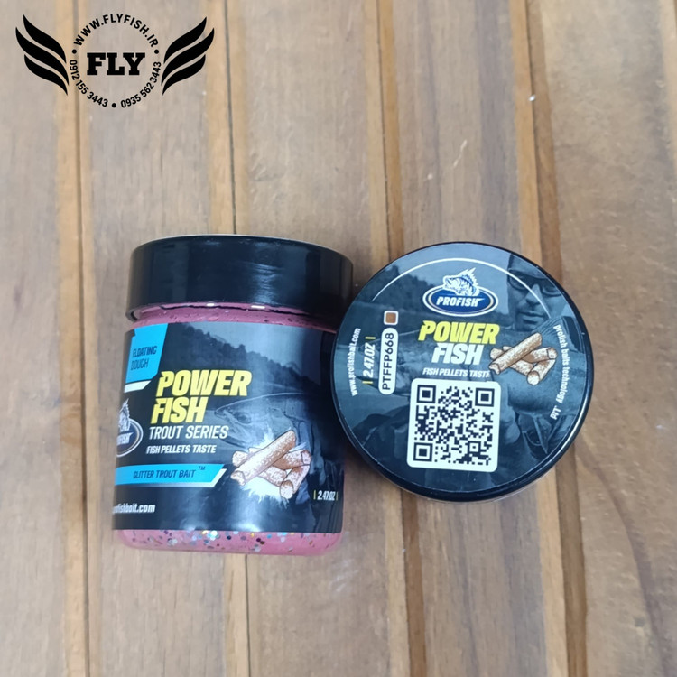 خمیر قزلی لوفاک POWER FISH برند ANREX