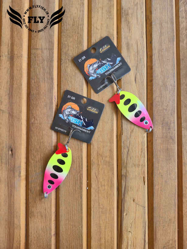 قاشقک ماهیگیری پرچمی خالدار 21 گرمی گلدن فیش GOLDEN FISH