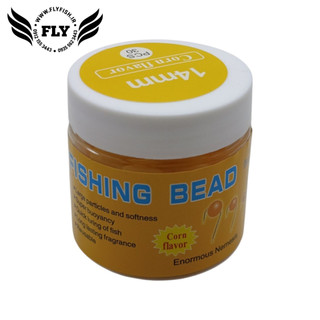 طعمه ماهیگیری بویله سیلیکونی بسته 30 عددی
